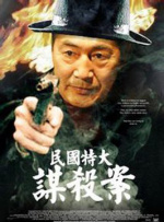 国产成人成网站在线播放青青
